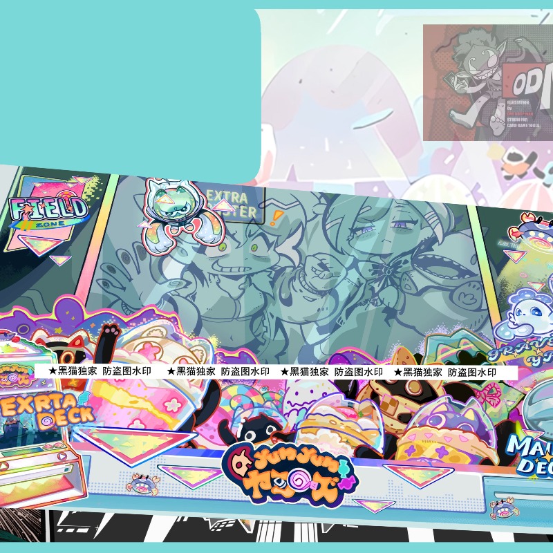 Yu-Gi-Oh! Tapete de Jogo de Bo - Door Mat Blank avaliação e preço