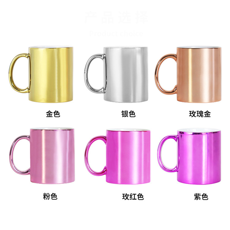 Caneca de Café Sublimática em  - Sublimation Mug White avaliação e preço